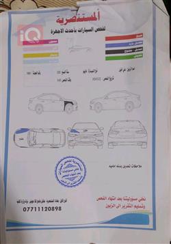 شيفروليه ماليبو